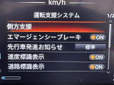 ◆北海道、東北、関東、中部、関西、中国、四国、九州、沖縄、全国各地どこからでも対応可能です!!お気軽にガリバーにお気軽にご相談ください!!
