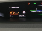 商品化時点での実際の走行距離です