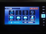 テレビも視聴可能です!