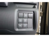 ☆スマートアシスト付き車です!うっかりミスによる追突や、ペダルの踏み間違いによる急発進などの事故被害を軽減するためにドライバーをアシストする、「衝突回避支援システム」です♪