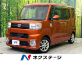 SDナビ バックカメラ 衝突被害軽減システム 両側電動ドア 禁煙車