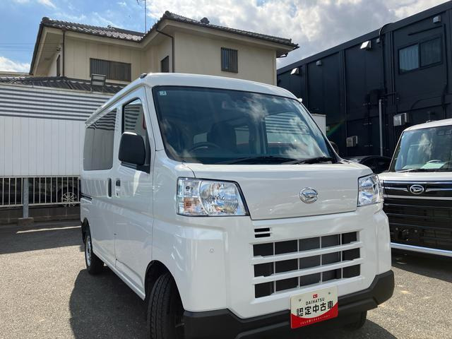 ハイゼットカーゴ デラックス