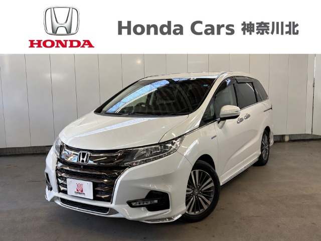 オデッセイ 2.0 ハイブリッド アブソルート EX ホンダ センシング