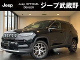 正規ディーラーならではの点検整備をしっかり実施致しました、当店オーナー様の良質な下取車・買取車をメインに新車・中古車を常時30台以上在庫しております。お気軽にお問い合わせ下さい。
