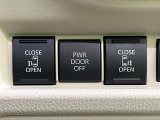 【両側パワースライドドア】スマートキーや運転席のスイッチで後席両側スライドドアの開閉が可能♪電動だから力を入れてドアを開ける必要が無く、小さなお子様でも簡単に開け閉めでき快適です♪