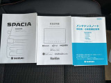 取扱説明書・整備手帳付いてます。
