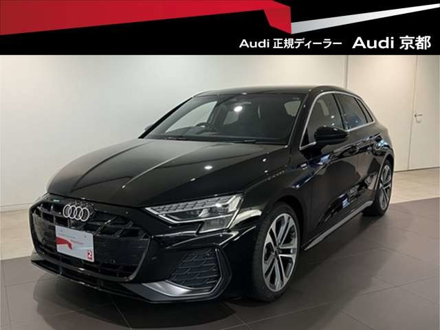 A3スポーツバック 30 TFSI Sライン 
