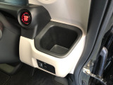 【ドリンクホルダー】こちらにドリンクホルダーがついています!