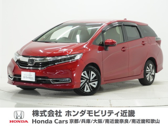 ホンダ シャトル 