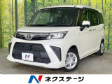 ターボ 両側電動スライドドア 純正ナビ 全周囲カメラ スマートアシスト