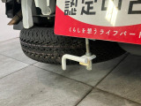 納車後のアフターフォローも安心です!当社ではお客様のご要望に合わせて、おクルマの点検・車検のご案内や調子伺いを、メール・コールセンター・担当スタッフによりさせていただいております!