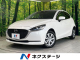 MT車 全周囲カメラ シートヒーター 純正ナビ 衝突軽減装置 禁煙車