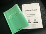 取扱説明書・整備手帳(保証書)があります