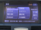 【純正ナビ】人気の純正ナビを装備。オーディオ機能も充実しており、Bluetooth接続すればお持ちのスマホやMP3プレイヤーの音楽を再生可能!毎日の運転がさらに楽しくなります!!
