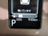 たとえばダイハツのお店にある、たくさんのスマアシ搭載車は、正常に作動する事をしっかり確認します。