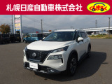 当店のエクストレイルを御覧いただき誠にありがとうございます。札幌日産自動車です。 ネットでのお問い合わせもお気軽にどうぞ!!