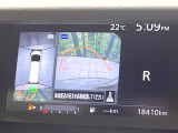 【アラウンドビューモニター】専用のカメラにより、上から見下ろしたような視点で360度クルマの周囲を確認することができます☆死角部分も確認しやすく、狭い場所での切り返しや駐車もスムーズに行えます。