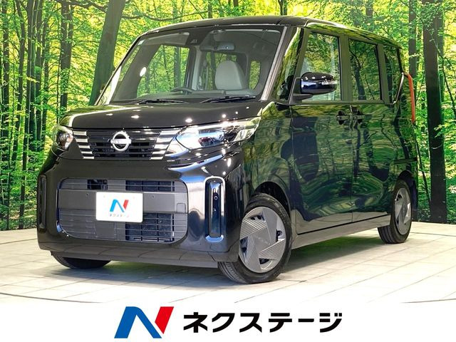 ルークス X