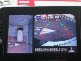 アラウンドビューモニター(車両を上から見たように表示)装着で車庫入れをサポート