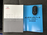 ■エンジンスターター■離れた場所からエンジンを始動できるので、夏はエアコンで涼しく、冬はヒーターで暖かくしておくことができますよ♪