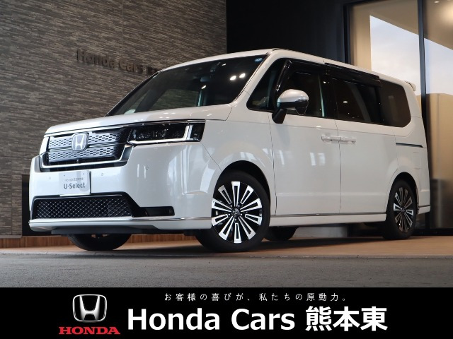 ホンダ ステップワゴン 
