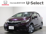 ホンダカーズ千葉U-Select浜野へようこそ! 当社お墨付き車両!人気車両で充実装備の一台!お薦めです!