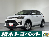 この度は栃木トヨペットのU-carをご覧いただきありがとうございます。