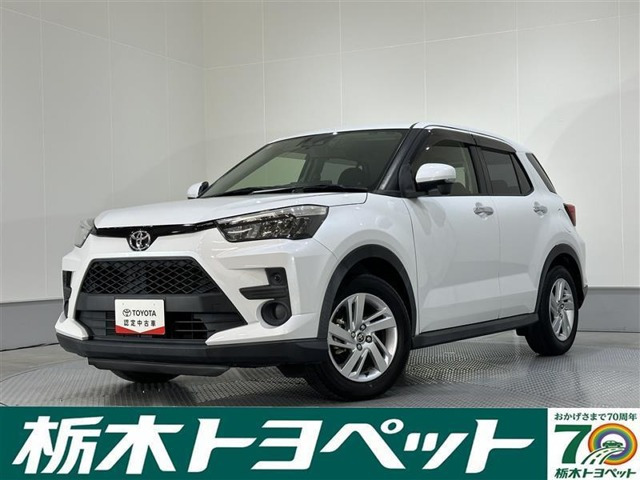 ライズ 1.0 G