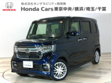 ホンダカーズ東京中央U-Select南大沢店へようこそ。当社下取りのお墨付き車両。人気車両で充実装備の一台。おススメです。どうぞご覧くださいませ。