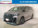 UVカット機能付ウインドシールドガラス(グリーン合わせ)&3眼LED ヘッドランプ(ハイ・ロービーム/ オートレベリング機能付) + LED クリアラ ンスランプ(デイタイムランニングランプ 機能付)