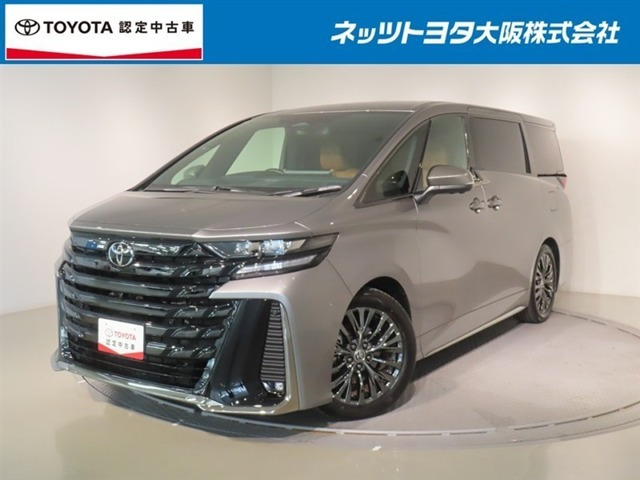 ヴェルファイア ハイブリッド 2.5 Z プレミア 