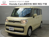 ホンダカーズ横浜 U-Select新横浜店へようこそ。 当社下取りのお墨付き車両。人気車両で充実装備の一台。おススメです。どうぞご覧ください。