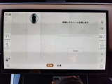 パークアシストも装備。高度なセンサーが自動的に駐車可能なスペースを探知します。駐車しづらい場所も安心です。