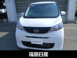 この度は、閲覧していただき有難うございます。本車両は、商談中の場合がありますので、お手数ですがご来店前に一度ご連絡をお願い致します。