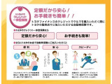 トヨタファイナンスのクレジットにてお車購入の際に加入できる保険です。お車に関する相談窓口を1つにできて便利になります。