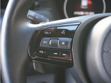 【ステアリングスイッチ】運転中、前方から目線をそらすことなく、オーディオ等の操作が可能な便利機能!