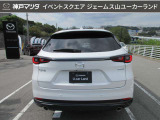 自動車保険もお任せ下さい(^-^)神戸マツダは年間3万件以上の自動車保険取り扱い実績と豊富な経験をもとに、いざという時に備えた保険内容のアドバイスもさせて頂きます◎