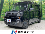 4WD メモリーナビ バックカメラ 両側電動ドア セーフティサポート