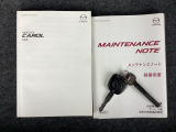 取り扱い説明書・整備手帳・スペアキーが揃ってますので安心です。