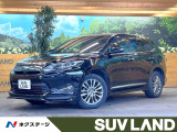 パノラマサンルーフ 純正エアロ 8インチメーカーナビ 全周囲カメラ