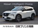 【車両左前】日産プリンス福島 ユーコムあさかの自慢のクルマをご覧いただきありがとうございます
