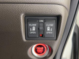 【両側電動スライドドア】運転席から後席スライドドアの開閉が可能です。チャイルドロックと併せて使えば小さなお子様を乗せていても安心ですね!