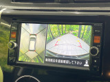 【アラウンドビューモニター】専用のカメラにより、上から見下ろしたような視点で360度クルマの周囲を確認することができます☆死角部分も確認しやすく、狭い場所での切り返しや駐車もスムーズに行えます。