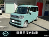 スペーシア ハイブリッドX4WD入荷しました