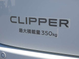 ◇最大積載量 350kg◇