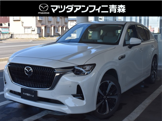 CX-60 3.3 XD ハイブリッド プレミアムスポーツ ディーゼル 4WD