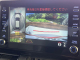 【パノラミックビューモニター】専用のカメラにより、上から見下ろしたような視点で360度クルマの周囲を確認することができます☆死角部分も確認しやすく、狭い場所での切り返しや駐車もスムーズに行えます。