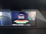 ソナーセンサー装備、後方の障害物までの距離と方向を知らせてくれます