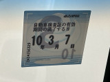 次回の車検日になります。こちらのステッカーをご確認ください。