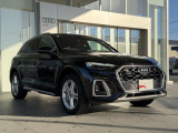 Q5 40 TDI クワトロ Sライン ディーゼル 4WD 